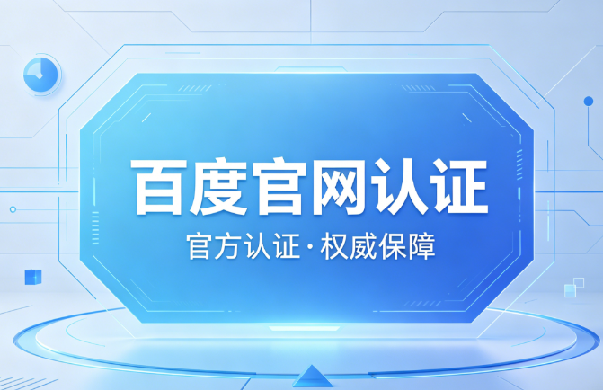 众彩网平台简介